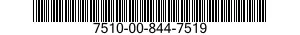 7510-00-844-7519 RING,LOOSE-LEAF BINDER 7510008447519 008447519