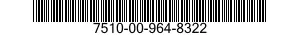 7510-00-964-8322 BINDING ELEMENT,PLASTIC 7510009648322 009648322