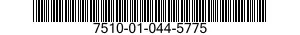 7510-01-044-5775  7510010445775 010445775