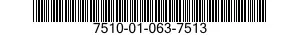 7510-01-063-7513 SCREEN,LINE CUT 7510010637513 010637513