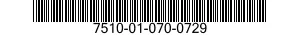 7510-01-070-0729 RIBBON,INKING 7510010700729 010700729