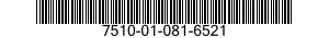 7510-01-081-6521 DRY TRANSFER SHEET 7510010816521 010816521