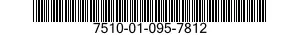 7510-01-095-7812 ELEMENT,TYPING 7510010957812 010957812