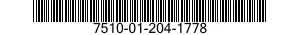 7510-01-204-1778 TYPING ELEMENT 7510012041778 012041778