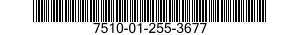 7510-01-255-3677 ELEMENT,TYPING 7510012553677 012553677