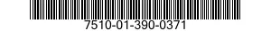7510-01-390-0371 PROTECTOR,DOCUMENT 7510013900371 013900371