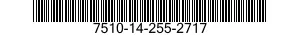 7510-14-255-2717  7510142552717 142552717