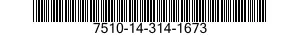 7510-14-314-1673 ENVELOPE,TRANSPARENT 7510143141673 143141673