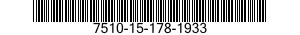 7510-15-178-1933 TAPE,PRESSURE SENSITIVE ADHESIVE 7510151781933 151781933