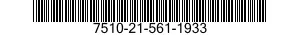 7510-21-561-1933 TAPE,GUMMED 7510215611933 215611933
