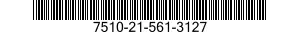 7510-21-561-3127 FINGER PAD,RUBBER 7510215613127 215613127