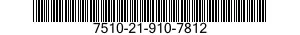 7510-21-910-7812 EYELET REINFORCEMENT,GUMMED PAPER 7510219107812 219107812