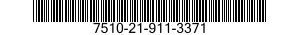 7510-21-911-3371 TAPE,PRESSURE SENSITIVE ADHESIVE 7510219113371 219113371