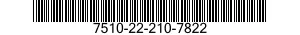 7510-22-210-7822 TAPE,EMBOSSING 7510222107822 222107822