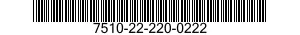 7510-22-220-0222 FINGER PAD,RUBBER 7510222200222 222200222