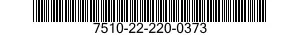 7510-22-220-0373 SHIELD,ERASING 7510222200373 222200373