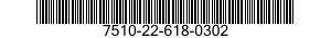 7510-22-618-0302 INK,NUMBERING MACHINE 7510226180302 226180302