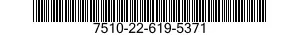 7510-22-619-5371 TAPE,EMBOSSING 7510226195371 226195371