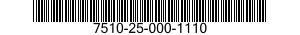 7510-25-000-1110 FAN,CIRCULATING 7510250001110 250001110