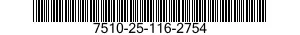 7510-25-116-2754 RULER,WOOD 7510251162754 251162754