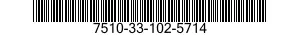 7510-33-102-5714 TAPE,PRESSURE SENSITIVE ADHESIVE 7510331025714 331025714