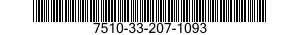 7510-33-207-1093 BINDER,MAGAZINE 7510332071093 332071093