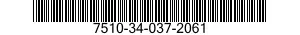 7510-34-037-2061 FILE SET,OFFICE RECORD 7510340372061 340372061