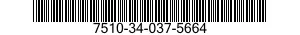 7510-34-037-5664 RING BINDER 2D-KONS 7510340375664 340375664