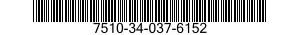 7510-34-037-6152 INKING PAD,RUBBER STAMP 7510340376152 340376152