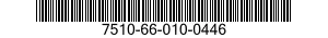 7510-66-010-0446 CLIP,PAPER 7510660100446 660100446