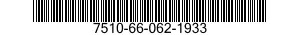 7510-66-062-1933 RULER,NONMETALLIC 7510660621933 660621933