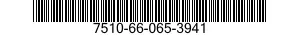 7510-66-065-3941 FINGERPRINT POWDER 7510660653941 660653941