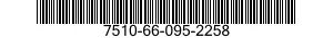 7510-66-095-2258 INK,RECORDING INSTRUMENT 7510660952258 660952258