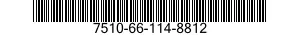 7510-66-114-8812 RIBBON,INKING 7510661148812 661148812