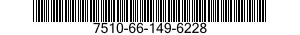 7510-66-149-6228 ERASER,RUBBER 7510661496228 661496228