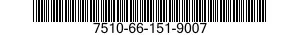 7510-66-151-9007 TAPE,PRESSURE SENSITIVE ADHESIVE 7510661519007 661519007
