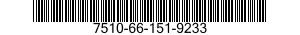 7510-66-151-9233 INK,CARTRIDGE 7510661519233 661519233