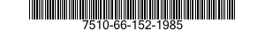 7510-66-152-1985 BOOK,DISPLAY 7510661521985 661521985