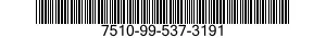 7510-99-537-3191  7510995373191 995373191