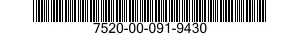 7520-00-091-9430 TUBE UNIT,FINGERPRINT IDENTIFICATION KIT 7520000919430 000919430