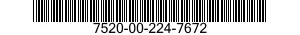 7520-00-224-7672 INKING PAD,OFFICE TYPE NUMBERING 7520002247672 002247672