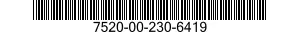 7520-00-230-6419 RUBBER STAMP,FIXED TYPE 7520002306419 002306419
