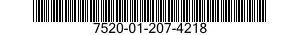 7520-01-207-4218 RUBBER STAMP,FIXED TYPE 7520012074218 012074218
