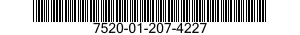 7520-01-207-4227 RUBBER STAMP,FIXED TYPE 7520012074227 012074227
