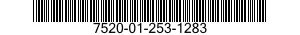 7520-01-253-1283 HOLDER,TELEPHONE RECEIVER 7520012531283 012531283
