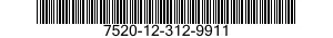 7520-12-312-9911 PEN,RECORDING 7520123129911 123129911