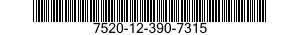 7520-12-390-7315 FILE,WORK ORGANIZER 7520123907315 123907315