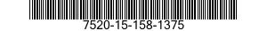 7520-15-158-1375 STAPLER,PAPER FASTENING,OFFICE 7520151581375 151581375