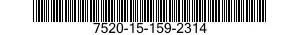 7520-15-159-2314 STAPLER,PAPER FASTENING,OFFICE 7520151592314 151592314