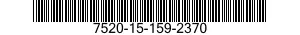 7520-15-159-2370 STAPLER,PAPER FASTENING,OFFICE 7520151592370 151592370